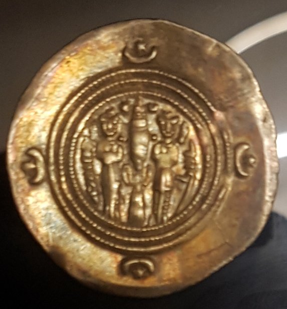 A-Decent-Sasanian-Drachm---A-Little-Help-On-Exact-Type?
